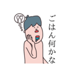 たらこくちびるの旦那さん（個別スタンプ：5）