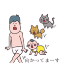 たらこくちびるの旦那さん（個別スタンプ：12）