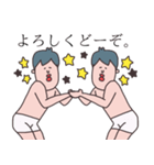 たらこくちびるの旦那さん（個別スタンプ：13）