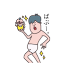 たらこくちびるの旦那さん（個別スタンプ：14）
