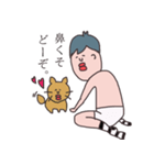 たらこくちびるの旦那さん（個別スタンプ：15）