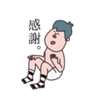 たらこくちびるの旦那さん（個別スタンプ：17）