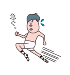 たらこくちびるの旦那さん（個別スタンプ：21）