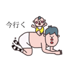 たらこくちびるの旦那さん（個別スタンプ：22）