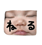 burubururin（個別スタンプ：11）