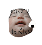 burubururin（個別スタンプ：19）