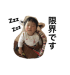 satoka .n（個別スタンプ：6）