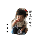 satoka .n（個別スタンプ：7）
