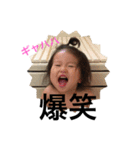 satoka .n（個別スタンプ：8）