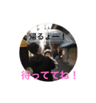 satoka .n（個別スタンプ：14）