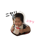 satoka .n（個別スタンプ：15）