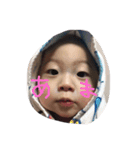 gaj'd'(juvdumdt（個別スタンプ：3）
