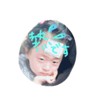 gaj'd'(juvdumdt（個別スタンプ：5）