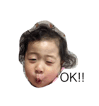 gaj'd'(juvdumdt（個別スタンプ：7）