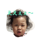 gaj'd'(juvdumdt（個別スタンプ：10）