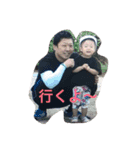 gaj'd'(juvdumdt（個別スタンプ：11）