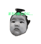 loveF（個別スタンプ：1）