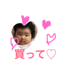 loveF（個別スタンプ：3）
