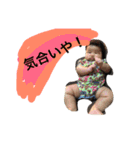 loveF（個別スタンプ：15）
