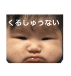 loveF（個別スタンプ：17）
