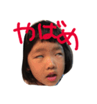 loveF（個別スタンプ：21）
