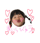 loveF（個別スタンプ：23）