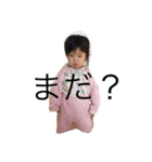 loveF（個別スタンプ：24）