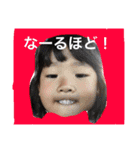 loveF（個別スタンプ：25）