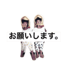 loveF（個別スタンプ：35）