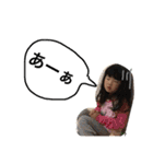 loveF（個別スタンプ：36）
