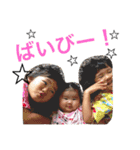 loveF（個別スタンプ：38）