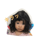 こしちゃん2（個別スタンプ：3）