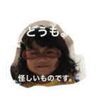 こしちゃん2（個別スタンプ：7）