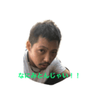 yes l do（個別スタンプ：3）