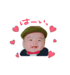 蒼真くんの日常（個別スタンプ：1）