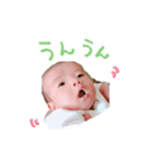 蒼真くんの日常（個別スタンプ：2）