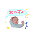 蒼真くんの日常（個別スタンプ：6）