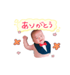 蒼真くんの日常（個別スタンプ：7）