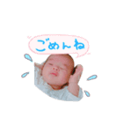 蒼真くんの日常（個別スタンプ：8）