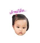 Baby KaNompang（個別スタンプ：3）