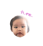 Baby KaNompang（個別スタンプ：4）