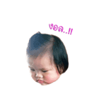 Baby KaNompang（個別スタンプ：5）