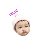Baby KaNompang（個別スタンプ：6）