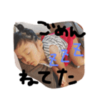 うちのめんこちゃん第2弾（個別スタンプ：3）
