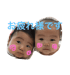 うちのめんこちゃん第2弾（個別スタンプ：6）
