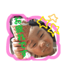 うちのめんこちゃん第2弾（個別スタンプ：8）