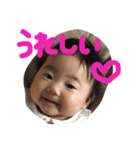うちのめんこちゃん第2弾（個別スタンプ：10）
