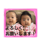 うちのめんこちゃん第2弾（個別スタンプ：11）