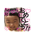 うちのめんこちゃん第2弾（個別スタンプ：12）