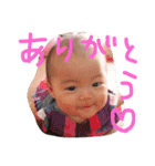 うちのめんこちゃん第2弾（個別スタンプ：15）